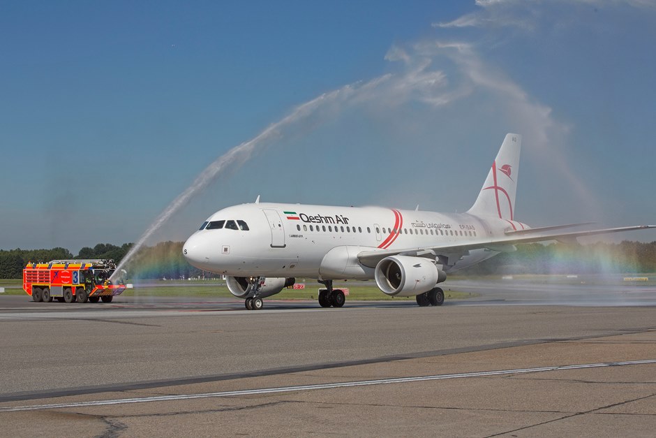 Qeshm Airlines ist in Hamburg gelandet