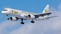 Fly Jamaica muss den Flugbetreib einstellen